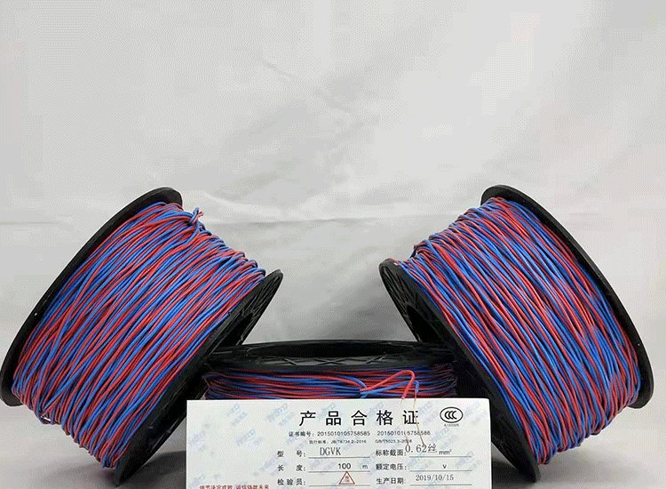蕉岭数码电子雷管蕉岭放炮线.png