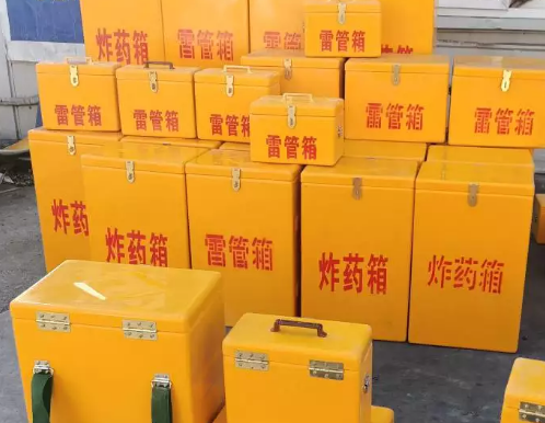 蕉岭炸药箱雷管箱具体有什么用处？