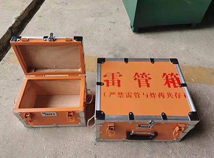 蕉岭不同材质的雷管箱性能上有什么区别？
