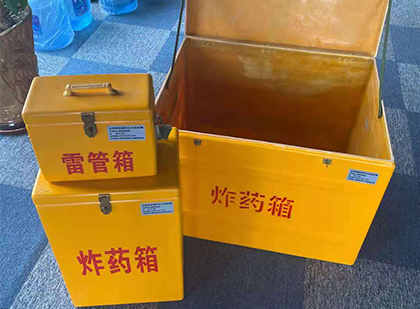 蕉岭雷管箱外观设计的功能性与行业应用趋势