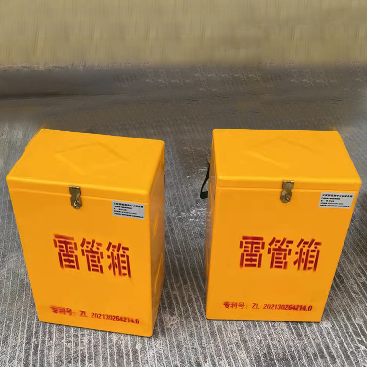 蕉岭玻璃钢防爆箱（爆破箱）,爆破作业现场安全防护的革新之选